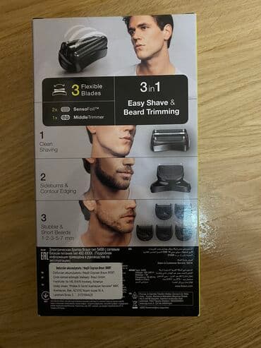 nostril qiymeti: ✨BraUn.✨
Endirimli 150azn. (Öz qiymeti 240 azn)
2il zemanet — 2