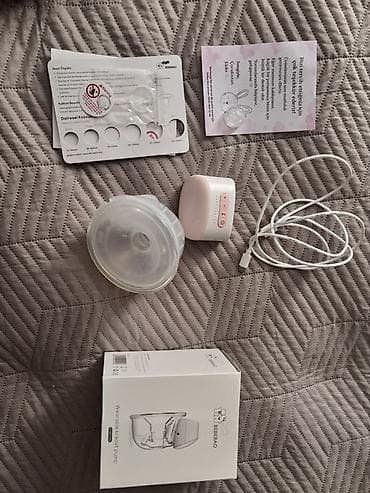 Süd sağan aparatlar: Məhsul: Bebelac geyilə bilən döşsoran (wearable breast pump) — 2