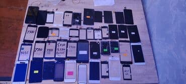 телефон за 100 манат: Retro köhnə telefonlardır zapcast kimi satıram 1 ədədi 15 manatdan — 4