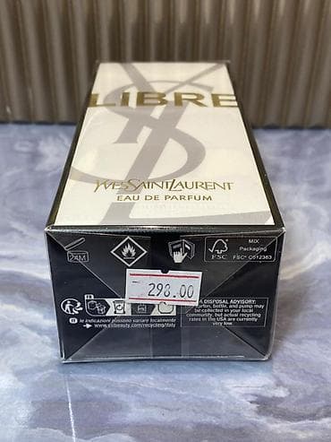 Ətriyyat: Original Yves Saint Laurent YSL Libre ətri satılır ✨ Bakıda Adore — 2