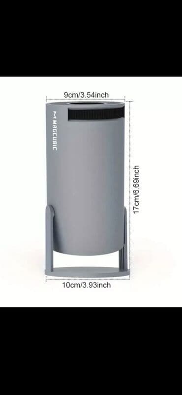 yupiter yp 333 hd: Yeni Portativ Proyektor Magcubic, Ödənişli çatdırılma, Ünvandan götürmə — 4