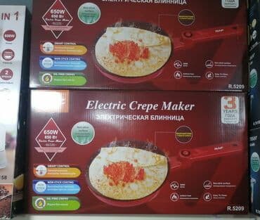 en ucuz hp notebook: Blinçik tava RAF🍪 🔺Boşqab diametri: 20sm 🔻Rahat bişirmək və asan — 3