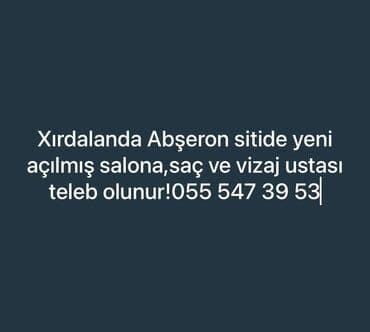 Marketinq, Reklam və PR: Vizajist tələb olunur, Faiz — 1