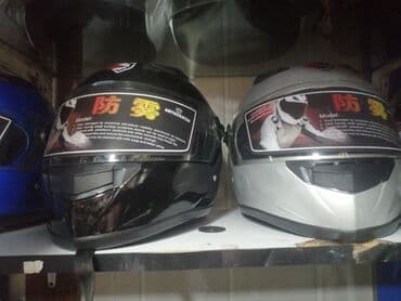 razvarka disk satilir: Moto Baqaj 45azn(ag) Qara parlaq baqaj 55azn Müxtəlif rəngdə müxtəlif — 27