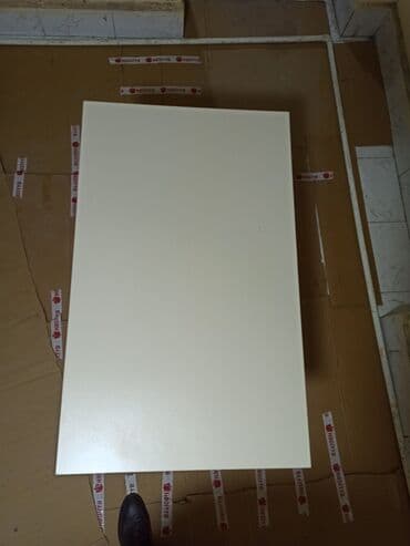 sinif jurnali pdf: Jurnal masası, Açılmayan, Laminat, Dördbucaq masa — 2