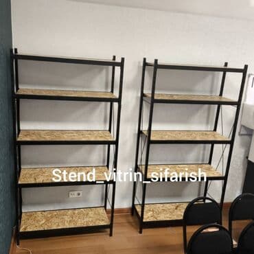 dibçək rəfi: Stellaj karkas metaldan (anbardan satış)(topdan qiymətlər) — 3