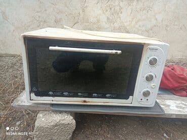 Duxovka Rainford, Elektrik, rəng - Ağ, Ayrıca dayanan, İşlənmiş lalafo.az -da Duxovka Rainford, Elektrik, rəng - Ağ, Ayrıca dayanan, İşlənmiş