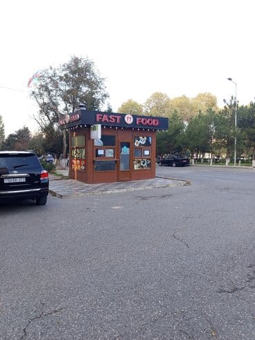 Gözəllik və estetika avadanlığı: Satışda: hazır fəaliyyətə uyğun “FAST FOOD” köşk Xüsusiyyətlər: - — 1