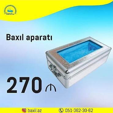 Avtomatik baxil aparatı İstifadəsi və quraşdırılması çox rahat Ayaq