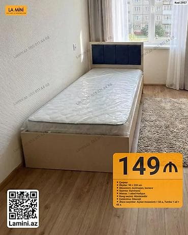 intex matras: Tək nəfərlik çarpayı – Kod: 2957 - Ölçü: 90 × 200 sm - Mexanizm — 1