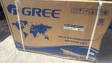 ev qizdiran: Кондиционер Bosch, 20-25 м², Внутренний блок, Нет кредита — 4