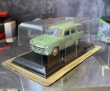 metbex tavan modelleri: Kolleksiya ücün avtomobil modeli Moskvic 423N 1958 altaya — 2