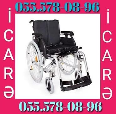 İcarə üçün əlil arabası - Mexaniki təkərli arabə, yüngül alüminium