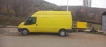 Aksesuarlar və tüninq: GENCEDEN ÖLKENİN BÜTÜN YERLERİNE YÜKLERİN DAŞİNMASİ. 24 SAAT — 3