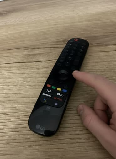 TV tünerlər və resiverlər: İşlənmiş Pult LG — 1