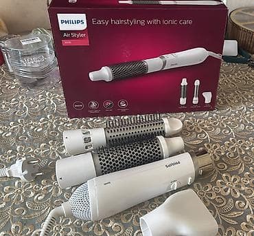 Daraq-fen Philips, Yeni