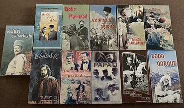 cd kart: Kolleksiya: Azərbaycan filmlərinin DVD/VHS qutuları (12 ədəd) — 1