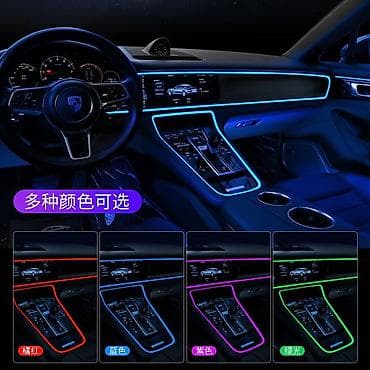 universal pult kodlari: Avtomobil salonu üçün LED ambient işıqlandırma dəsti - Çoxrəngli — 1
