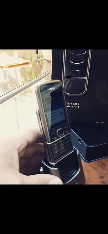 midi klaviatura: Nokia < 2 GB Memory Capacity, rəng - Qızılı, Düyməli — 3