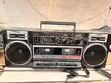sodo sd 1002: Fisher portativ kasetli radiomaqnitofon (boombox) - Marka: Fisher - — 3