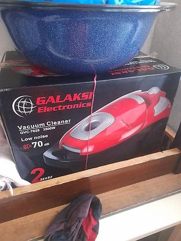 hy 300 pro: GALAKSİ Electronics tozsoran – model GVC-7028 - Güc: 3500 W - Səs — 1