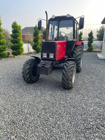 traktor mini: Belarus Tractor — 2