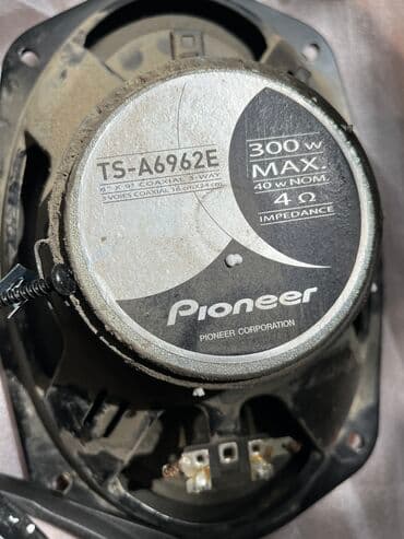 w210 dinamik: Dinamiklər və sabvuferlər, İşlənmiş, Pioneer, Alüminium, Koreya, Ünvandan götürmə — 3