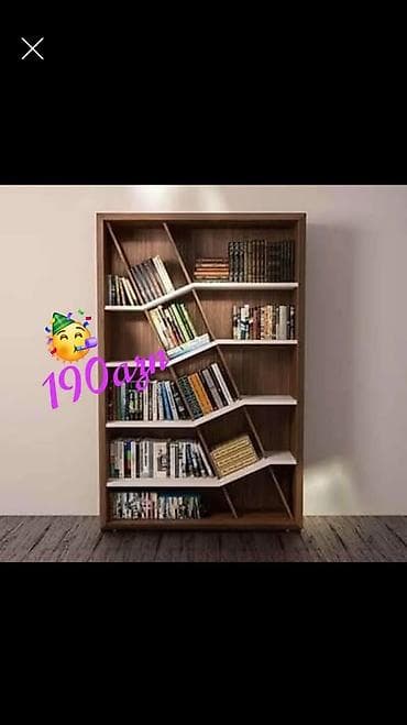 kitab dolabı: Kitab rəfi — 1