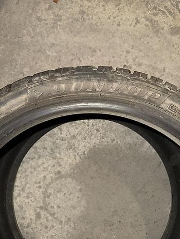 turtle wax: Yeni Şin Dunlop 265 / 40 / R 18 — 3