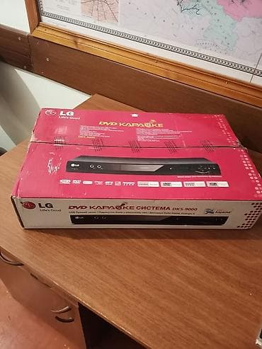 yupiter up 333: Yeni Ünvandan götürmə — 3