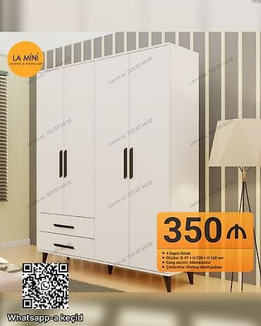 asilqan: 4 qapılı, Siyirməli, Ağ, Açılan, Düz dolab — 1