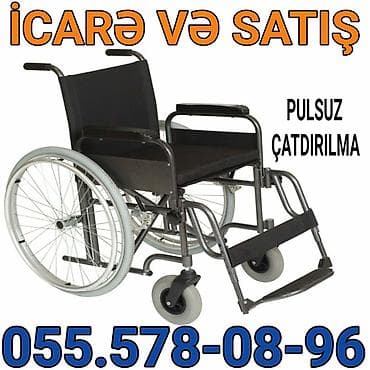 Müxtəlif ehtiyaclar üçün əlil arabası – icarə və satış xidməti