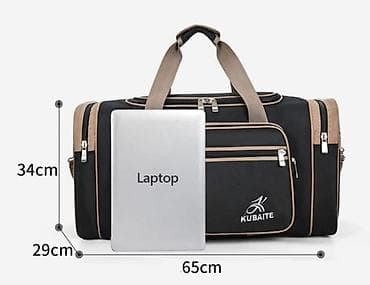 idman çantasi: Hərbi, Səhayət və idman çantalarının online satışı Hər 3 profilə — 2