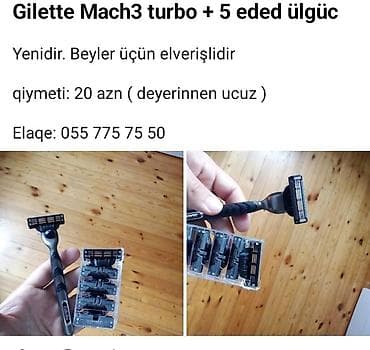 Epilyator, Mac, Üz üçün, Yeni, Ünvandan götürmə, Ödənişli çatdırılma