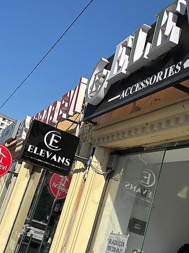frida aksesuar sirketi: ELEVSNS – Accessories • Bijuteriya • Hədiyyələr Şəxsi stilinizi — 3