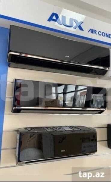 мобильные кондиционеры в баку: Кондиционер AUX, Новый, 100 и более м² — 7