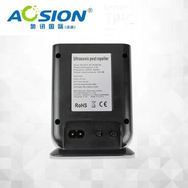 Zərərvericilərə qarşı mübarizə aparatları: Siçan qovan, Ünvandan götürmə, Pulsuz çatdırılma — 2