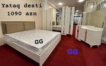 İkinəfərlik çarpayı