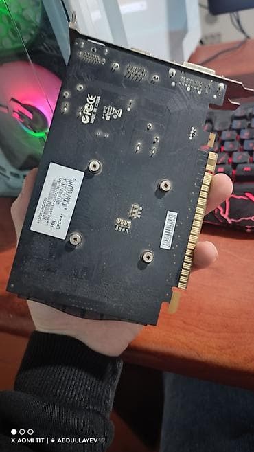 ekran kartı notebook: Videokart MSI GeForce GT 630, < 4 GB — 2