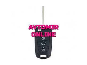 Inwells siqnalizasiya 3237 🚙🚒 ünvana və bölgələrə ödənişli çatdırılma — 1