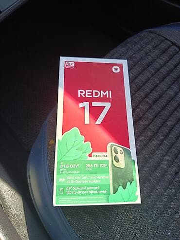 diz usdu komputer: Redmi Pro, 256 GB, rəng - Qara — 2