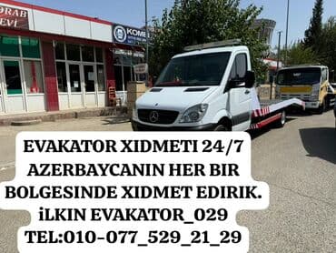эвакуатор ош: EVAKATOR XIDMETI 24/7 HER OLCUDE MAWINLARIMIZ VAR HER YANDA — 4