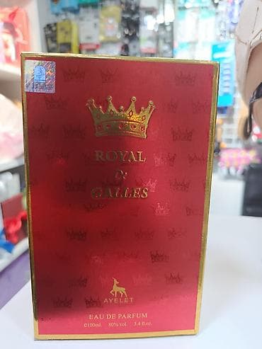 prada parfüm: Məhsul: AYELET “Royal de Galles” Eau de Parfum - Həcm: 100 ml (3.4 — 1