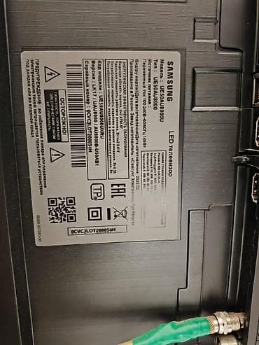 İşlənmiş Televizor Samsung LED ekran 50"