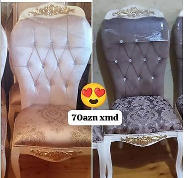 Qonaq otağı üçün, Yeni, Qatlanmayan, Stul lalafo.az -da Qonaq otağı üçün, Yeni, Qatlanmayan, Stul