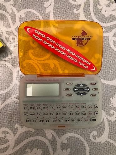 telefon stabilizer: Universal Translator™ ML101 modeli olan bu tərcüməçi, 10 dilə qədər — 1