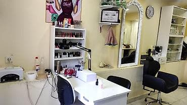 su kran: Gözəllik salonu avadanlıqları paketi - Multifunksional estetika — 3