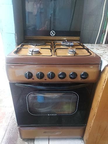 qaz piltə: Qaz sobası Ayrıca dayanan, 4 gözlü — 1