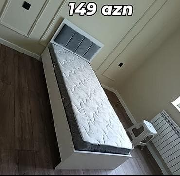 Çarpayılar: Tək nəfərlik çarpayı və döşək dəsti. - Ölçü: təxmini 90x190 sm — 1