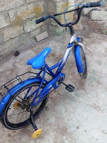 desna 2 velosiped: İki təkərli Uşaq velosipedi Desna, 20" — 2